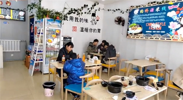 约桥源米线加盟